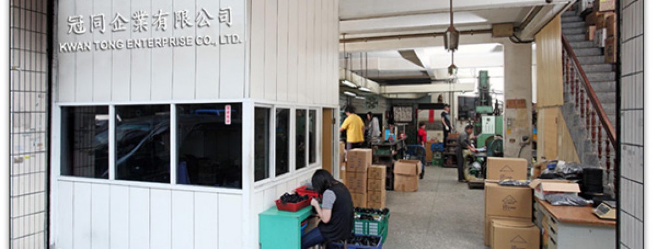 橡膠製品,橡膠按鍵,客製化橡膠製品