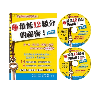 王擎天