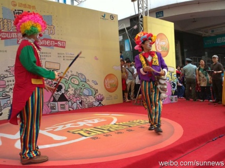 小丑魔術表演,小丑魔術秀,生日派對表演