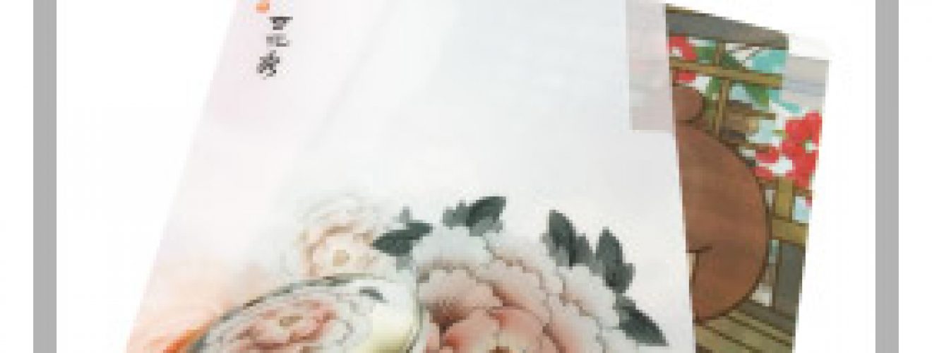 悠遊卡套,L夾,滑鼠墊