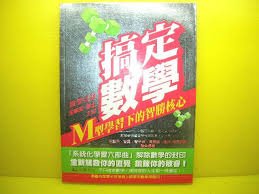 王擎天