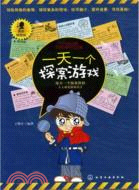 王擎天