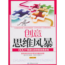 王擎天