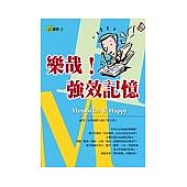 王擎天