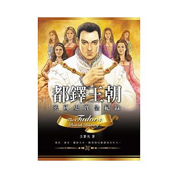 王擎天
