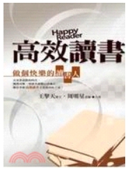 王擎天