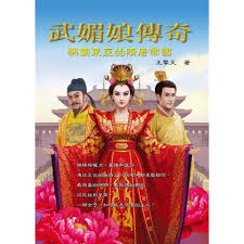 王擎天