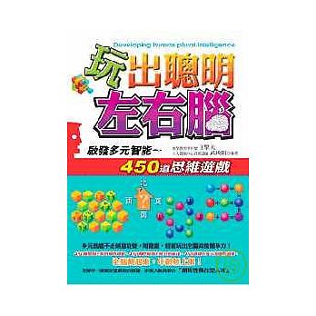 王擎天