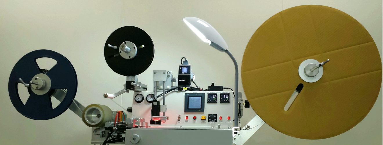 Cover Tape,電子零件包裝承載帶,IC捲帶包裝機