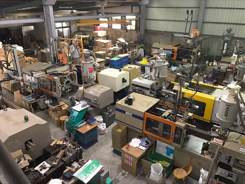 什麼是塑膠射出?