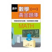 王擎天
