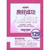 王擎天