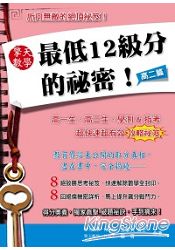 王擎天