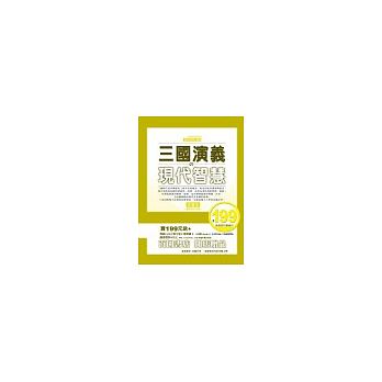 王擎天