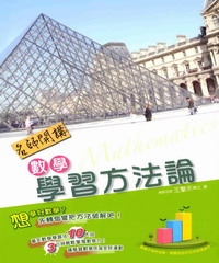 王擎天