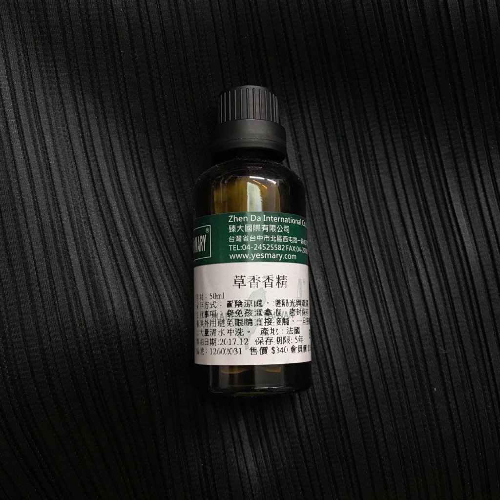 手工皂材料,台中手工皂教學 ,台中手工皂教學