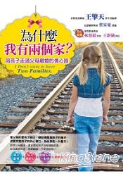 王擎天