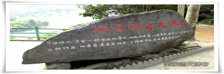 西安旅遊,貴州旅遊,桂林旅遊