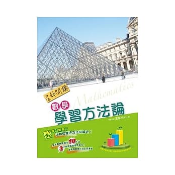 王擎天