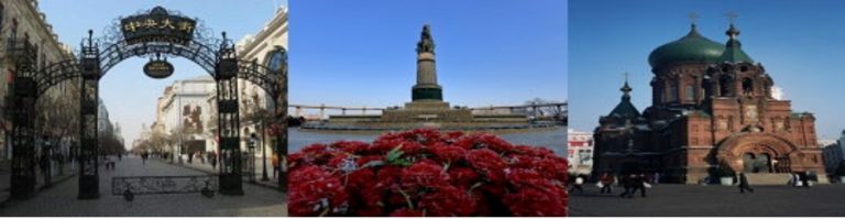 寧夏旅遊,山西旅遊,哈爾濱冰雪節旅遊