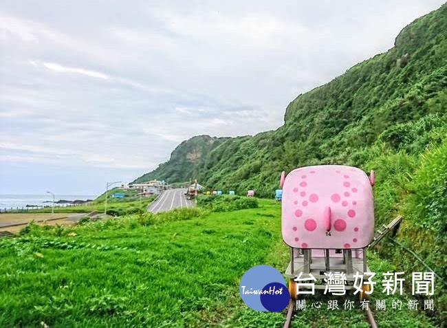 探訪「與惡」劇景　體驗全台最夯深澳鐵道自行車　
