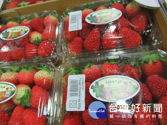 好市多進口草莓、番紅花農藥超標　遭食藥署邊境查驗退運銷毀