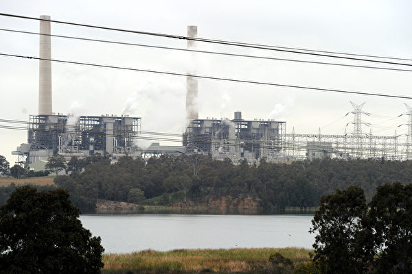 燃煤發電關閉 澳洲電力短缺加劇 電費再推高