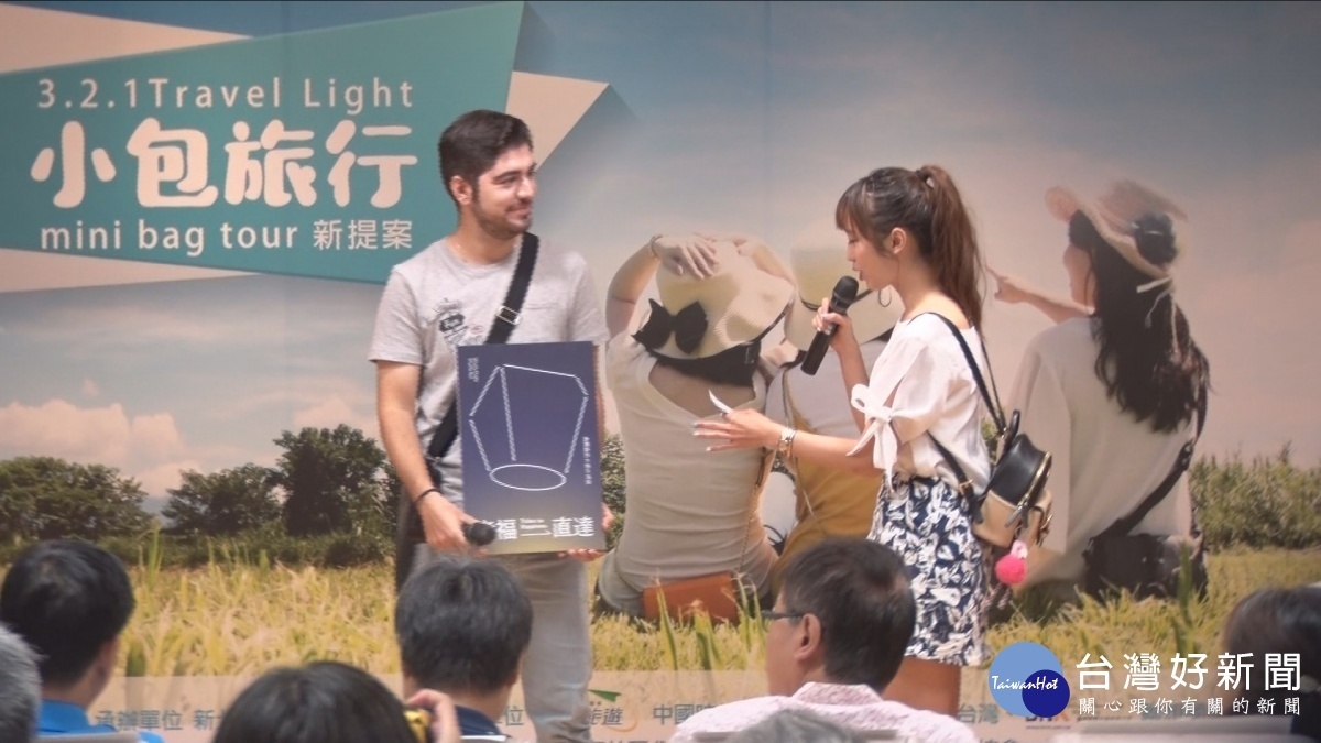 小包旅行風　貢寮坪林石碇輕鬆遊_