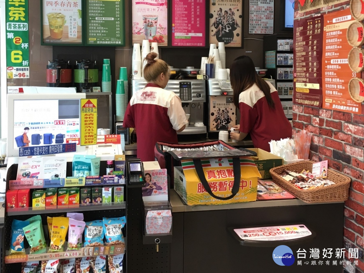 清明節及兒童節連假出勤　中市勞工局：雇主應依法給薪給假