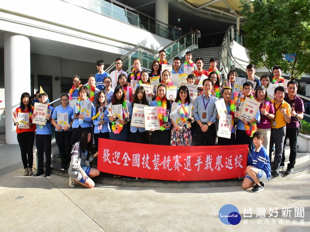 全國高中技藝競賽　明道中學8金手6優勝　