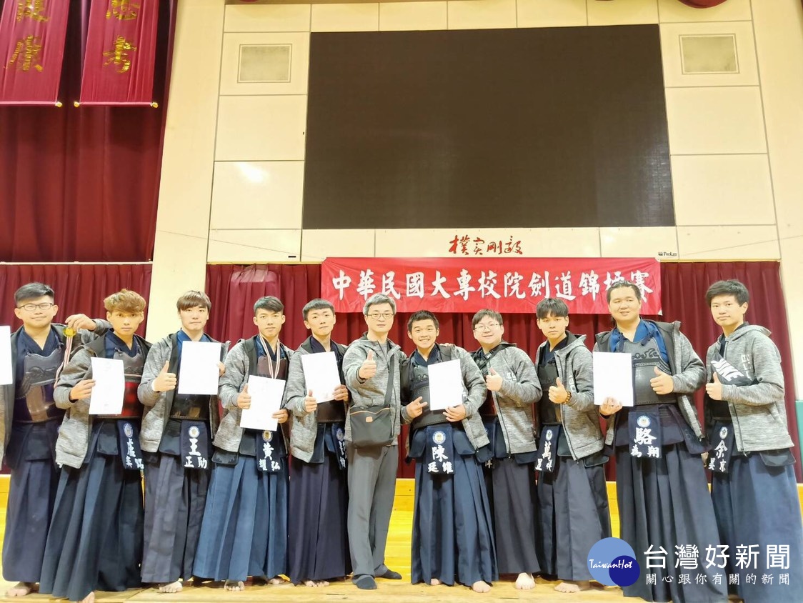 大專盃劍道賽　大華科大獲得段位雙冠王