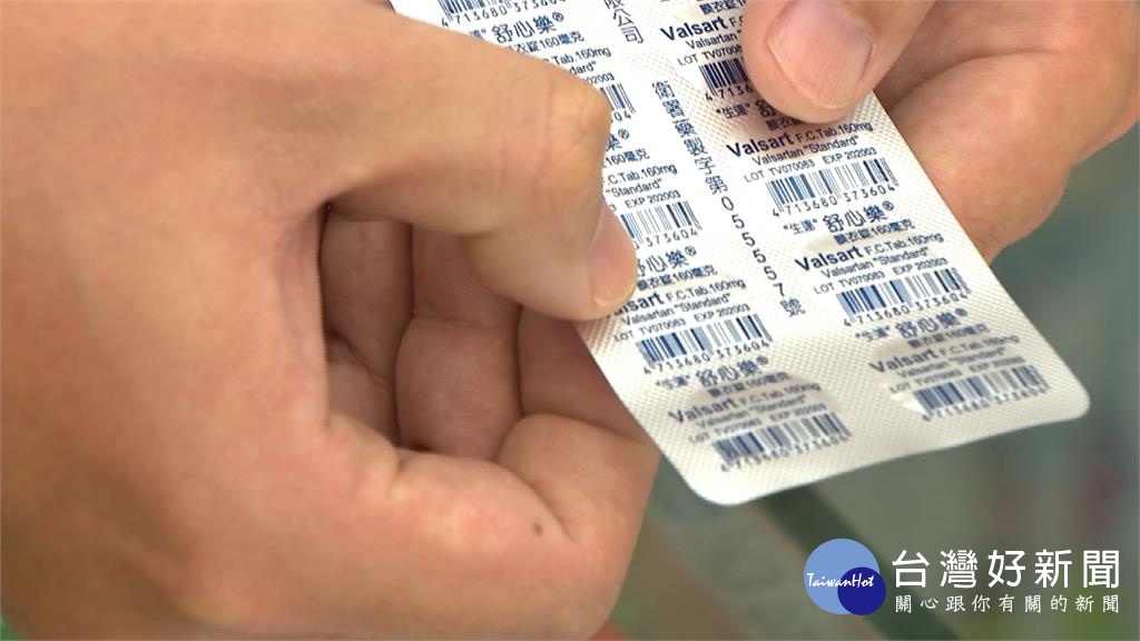 國內6款高血壓藥含致癌物 原料來自中國