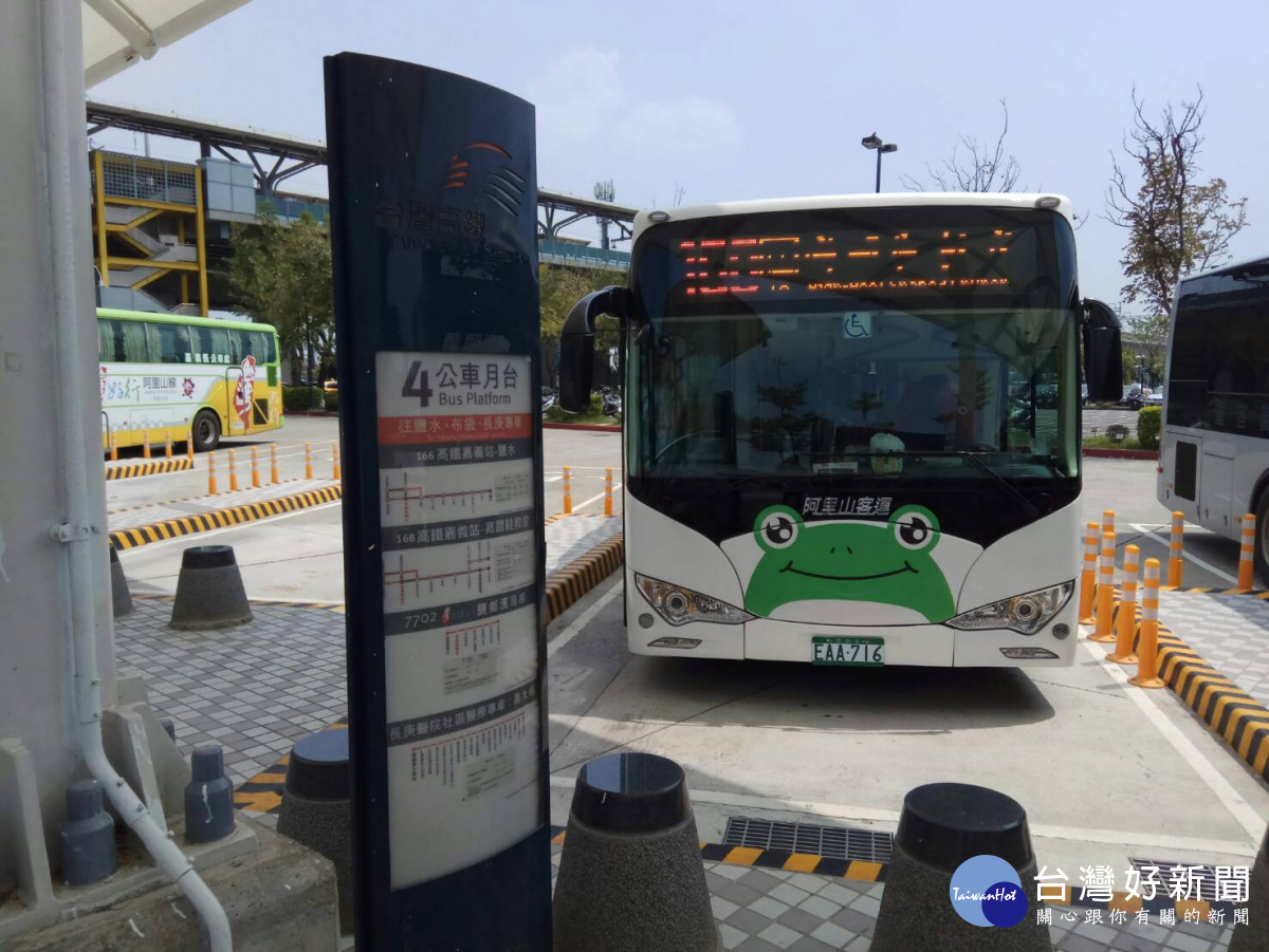 旅遊旺季澎湖機票一位難求　搭船可選擇從布袋港出發