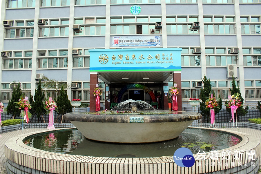 申裝自來水又有補助了　水公司籲別讓權益睡著了