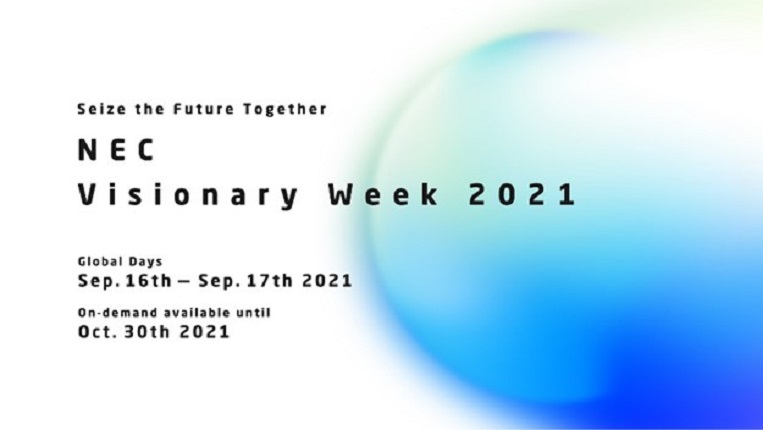 NEC Visionary Week 2021即將開展，產業領袖與您共享轉型關鍵_ 堆高機